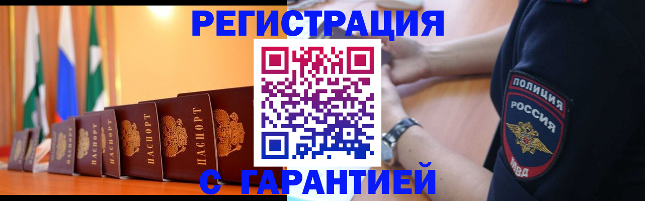 форма 3 в Арсеньеве